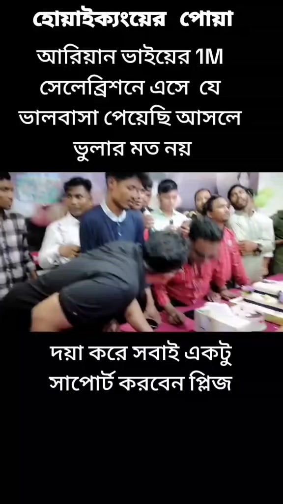 @এম এম ফরিদি6740