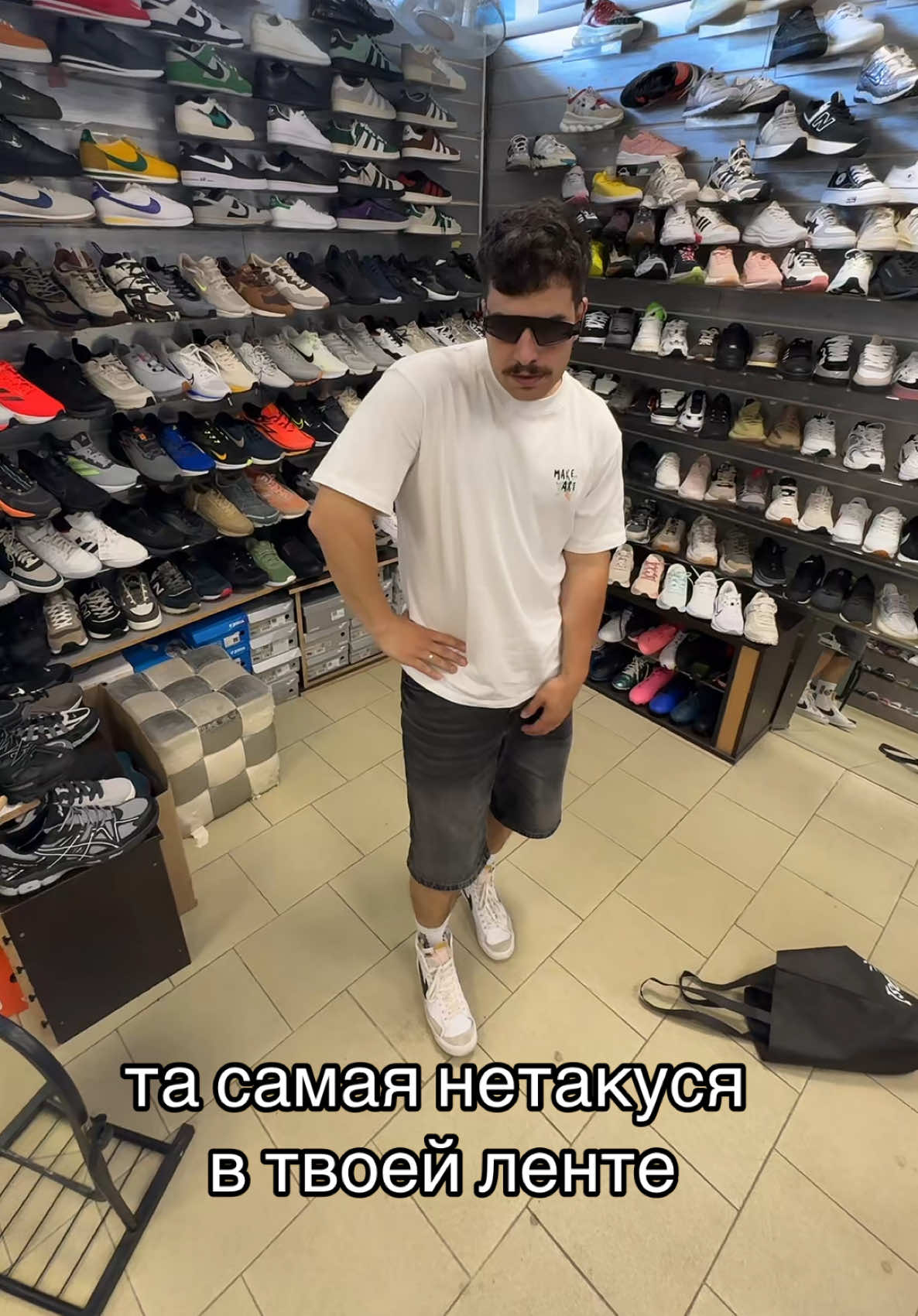 @ISCREAMAX