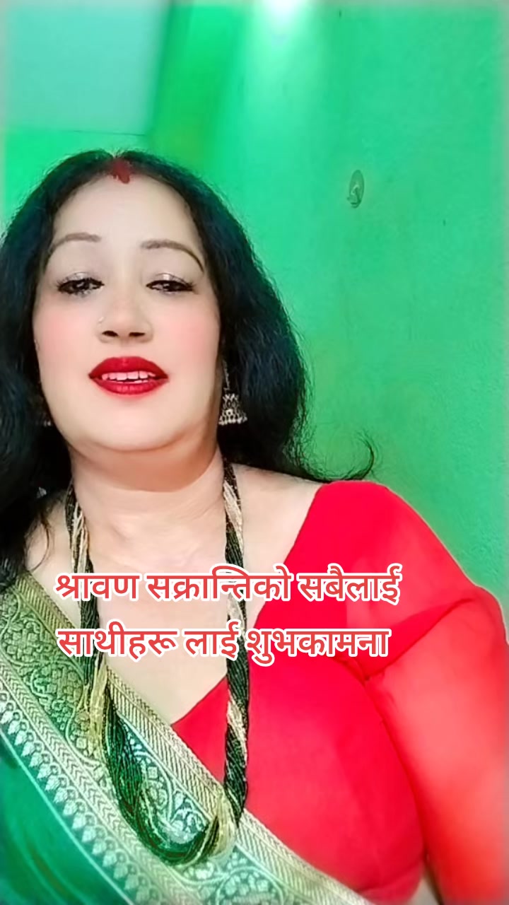 @Yashoda  sapkota&hearts;️🥀&hearts;️