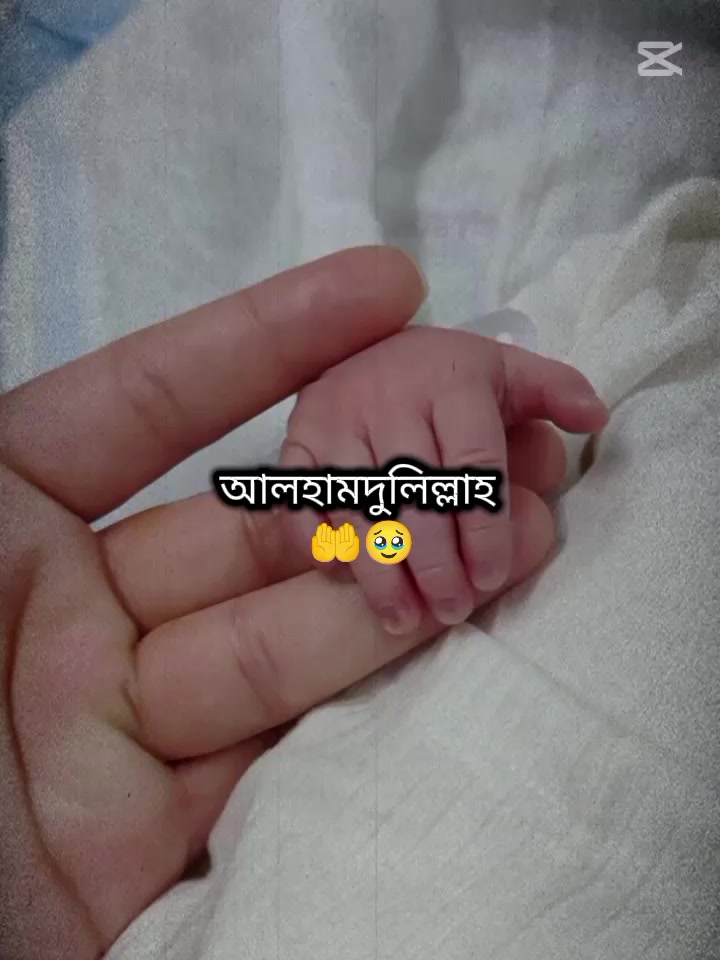 @đAyesha'r Ammuđ