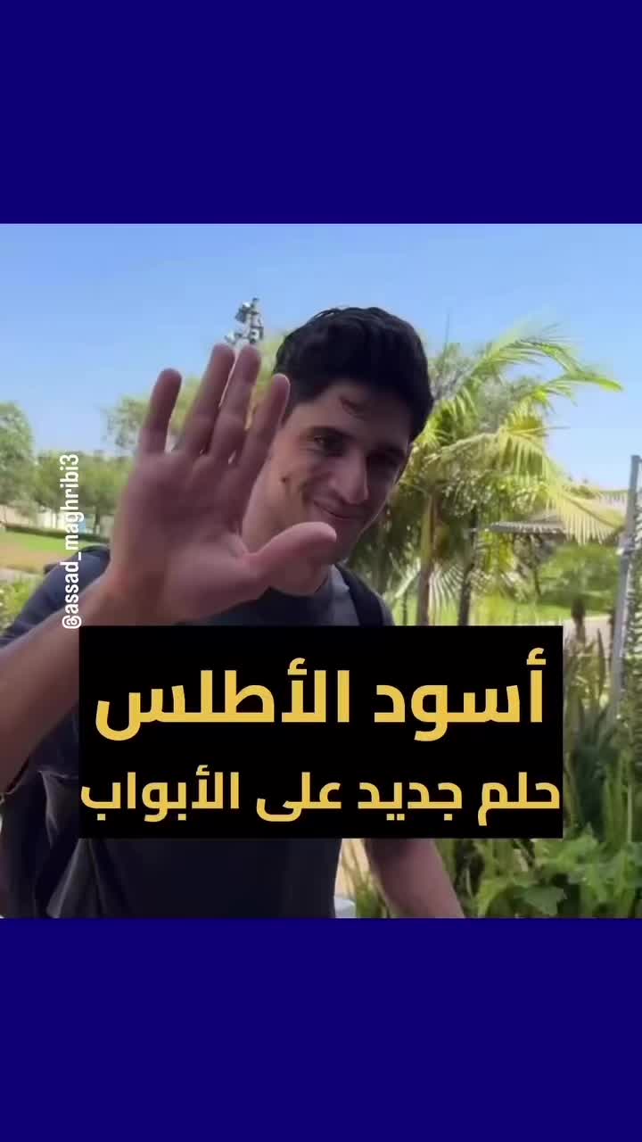 @Anouar2023🇲🇦🇩🇪