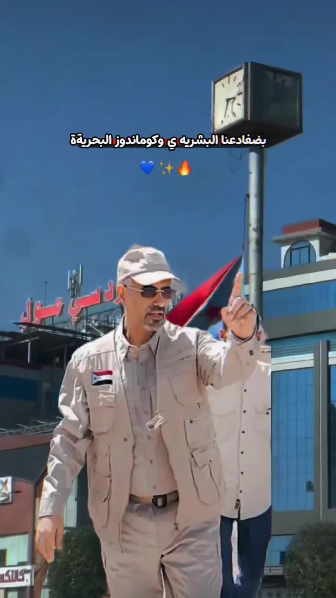 @♯̶مـۭيَآﭑݛݛ اެݪـضَّّٓالعَي ⤿