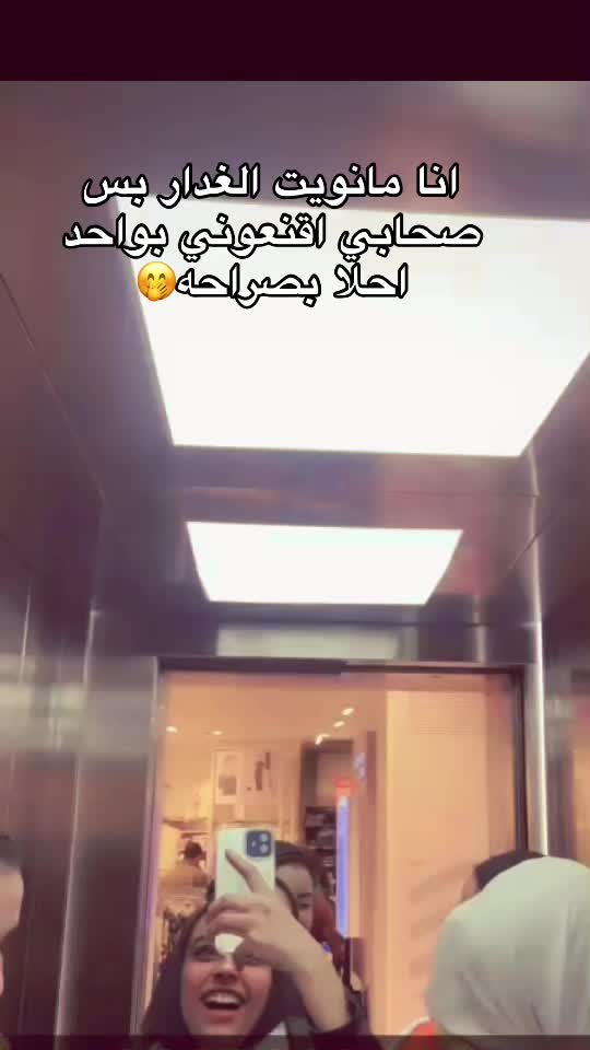 @J A N A