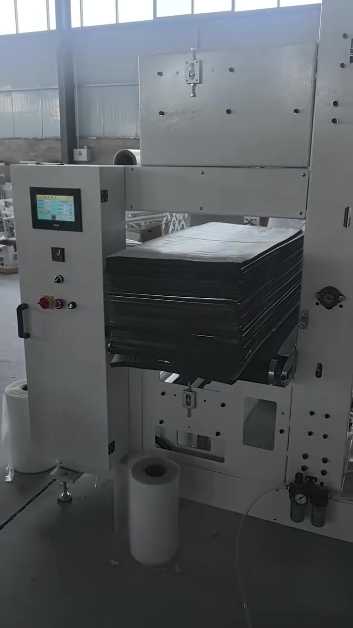 @Packaging equipment222