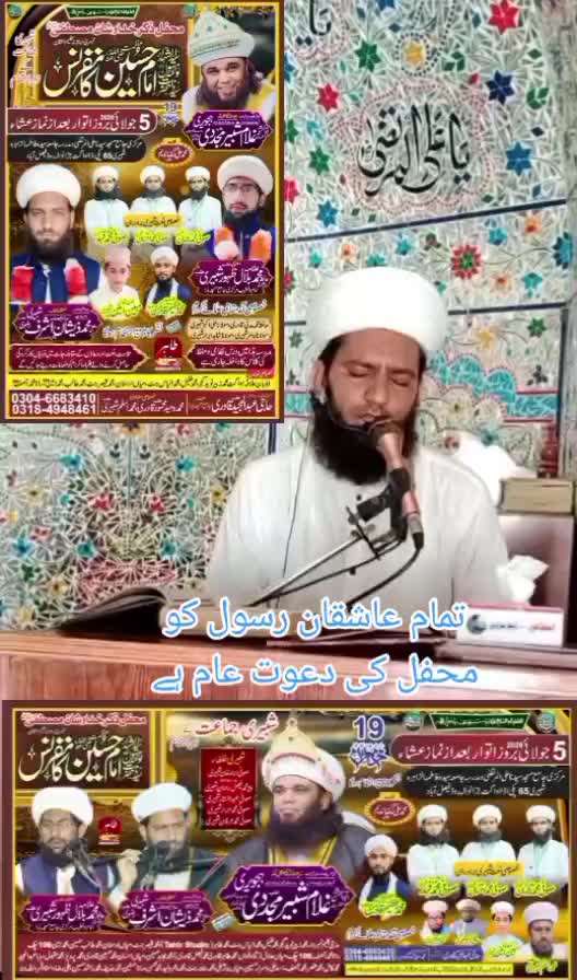 @Zeeshan.ashraf
