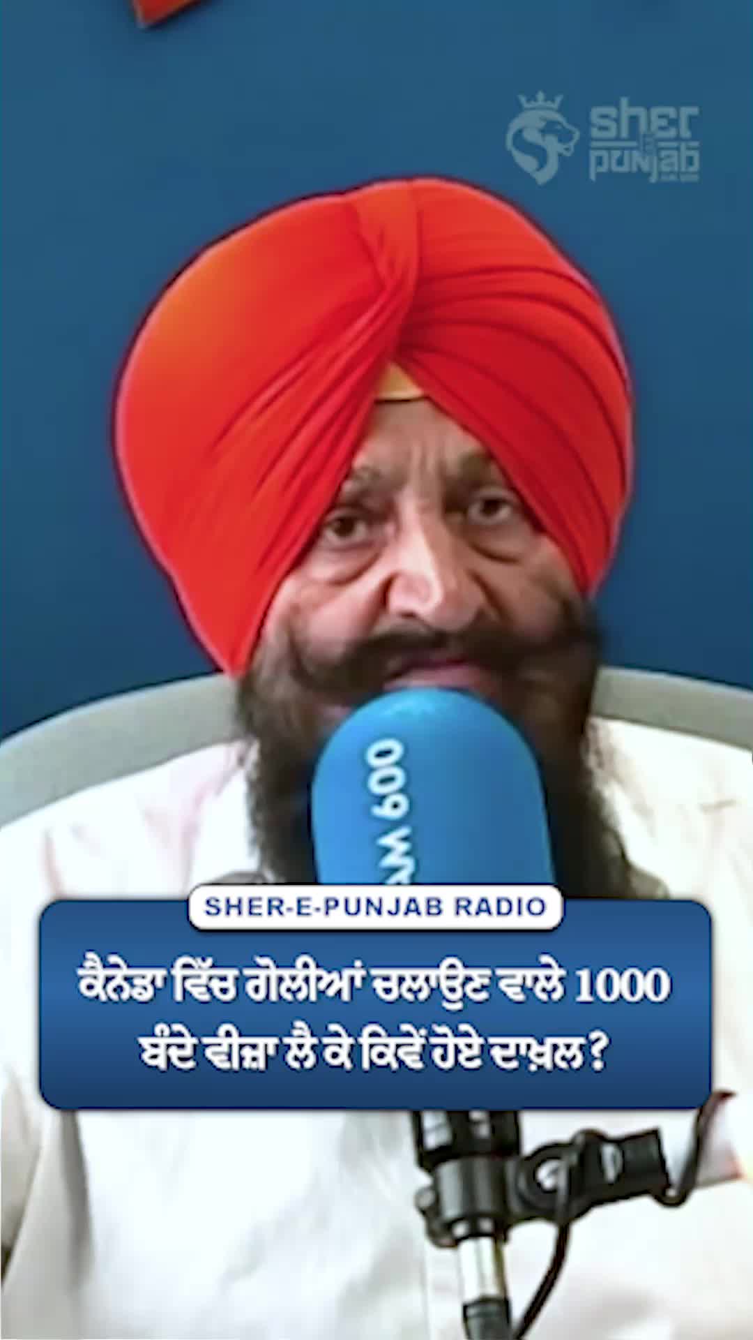@Sherepunjab Radio Canada