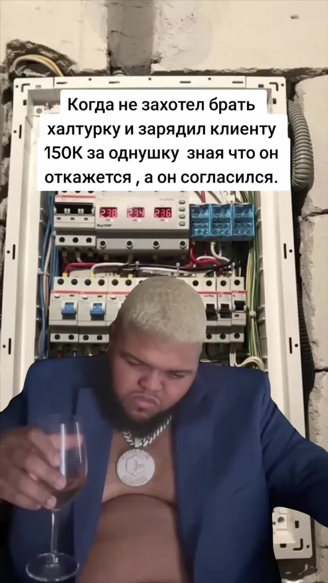 @МАЛКОНС ИНЖЕНЕРИЯ