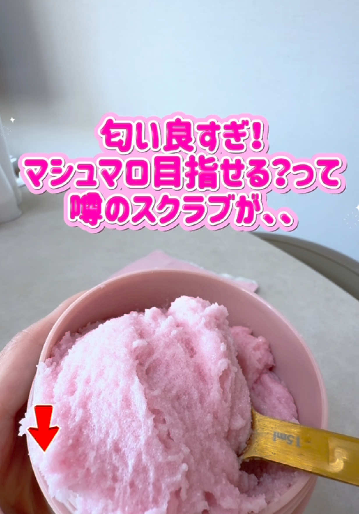 @2人の男の子👶👶と美容頑張るママの暮らし