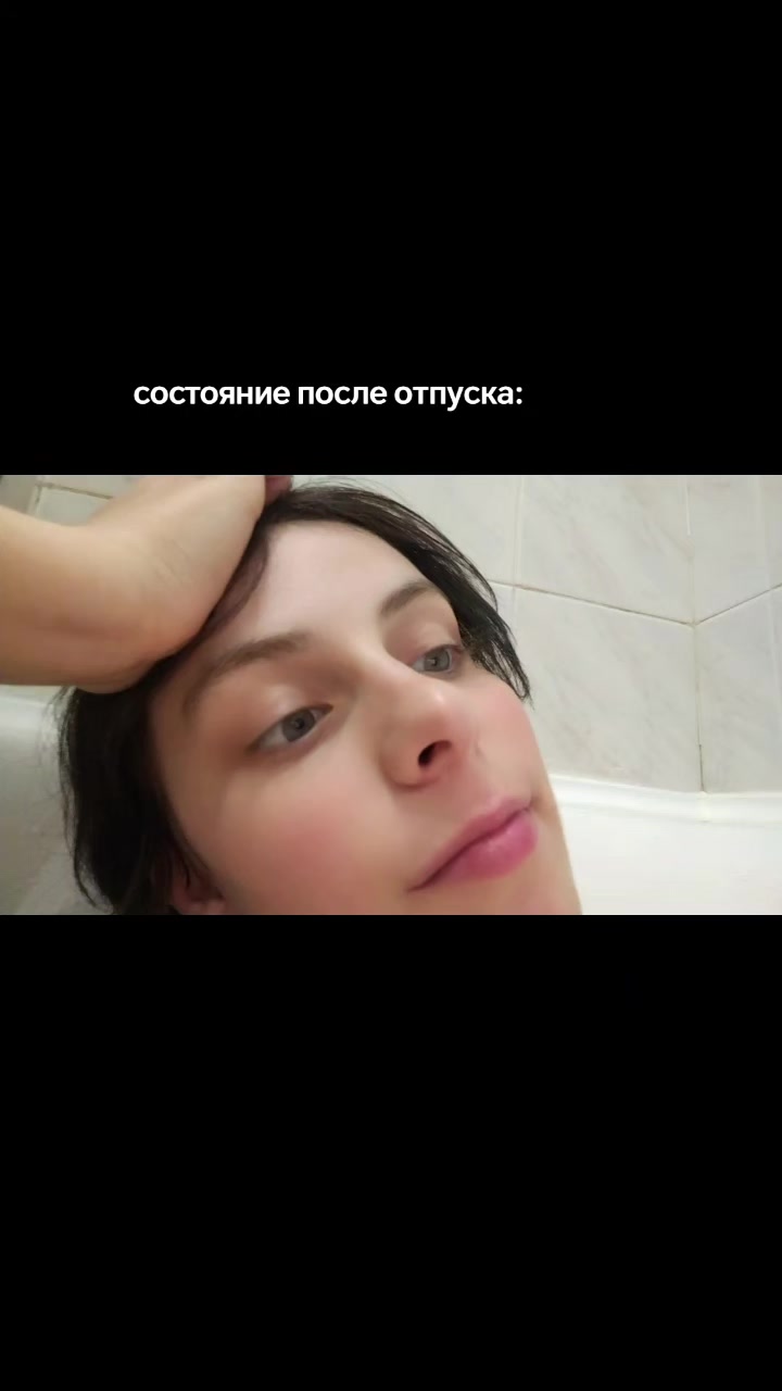 @а чё я то?