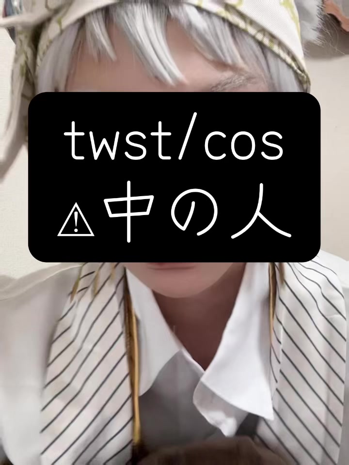 @もみじぃ