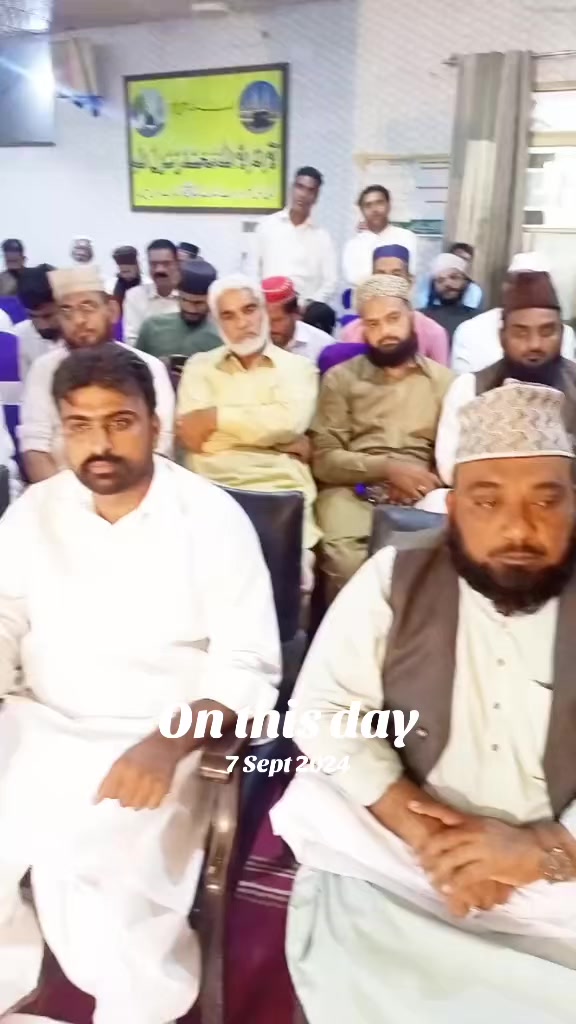 @Choudhary Mohsin (CM) Tarar