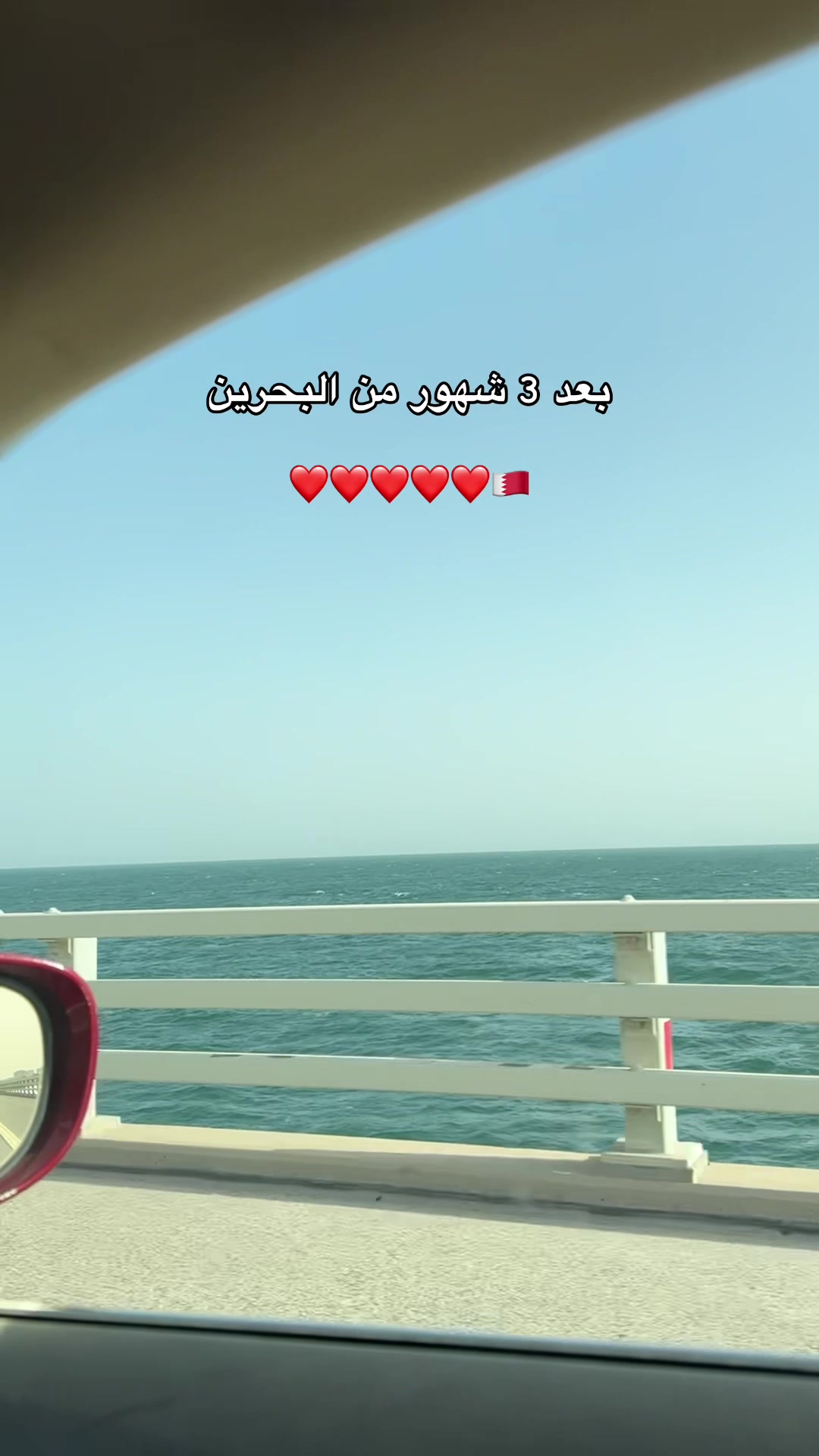 @ريماس | Lifestyle 🤳🏻