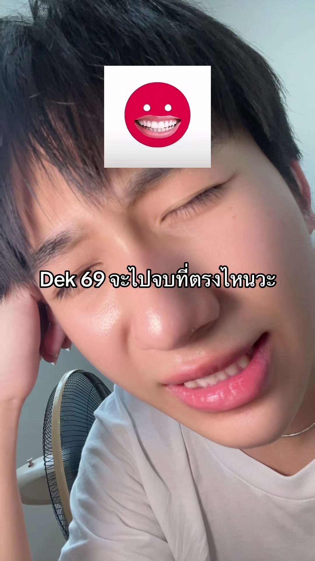 @มิกกี้บ่นไปเรื่อย