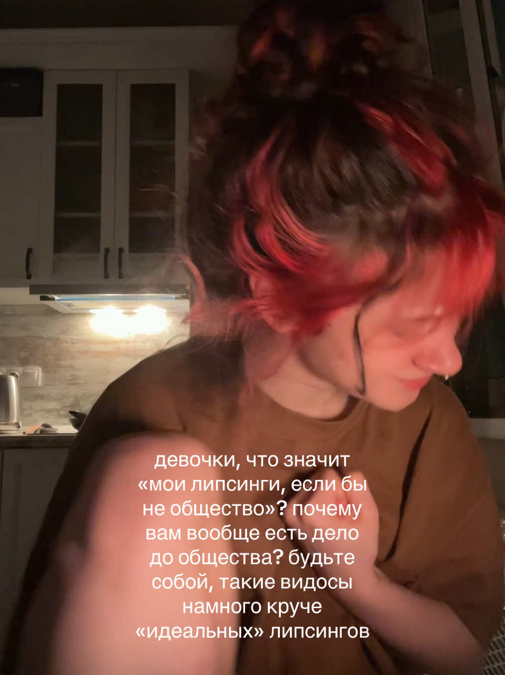 @стрельцова
