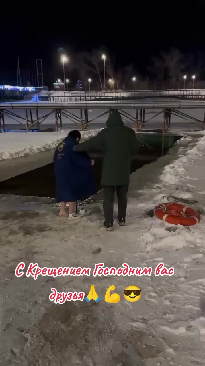 @😎Викторовна😎