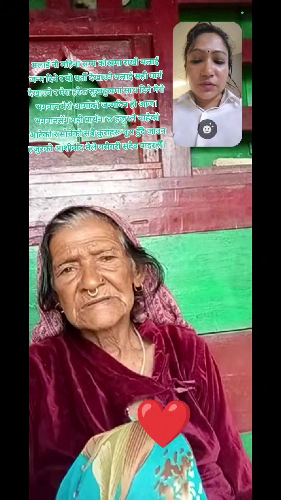 @Manju🇳🇵❤️🇦🇪