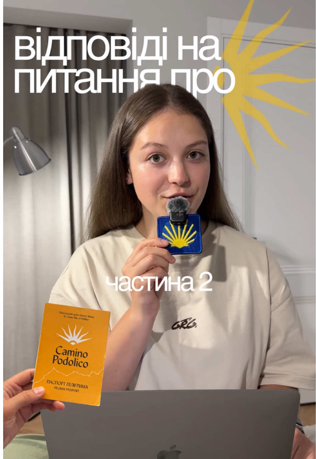 @блог шрамко✍🏼