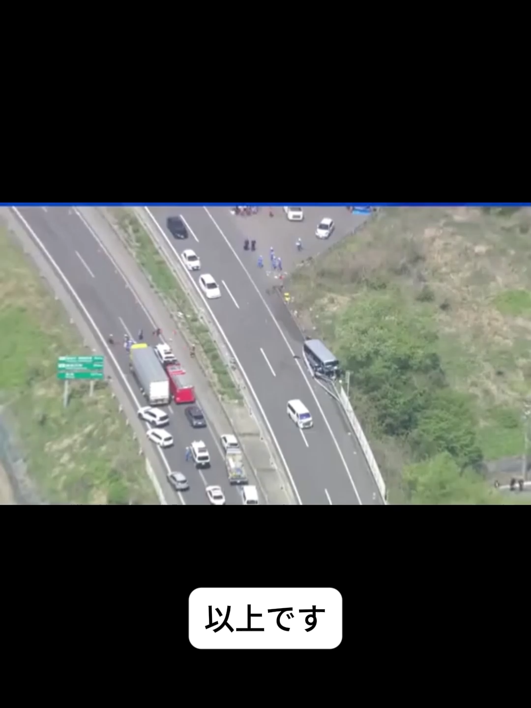 @LoveStoryOfJapan