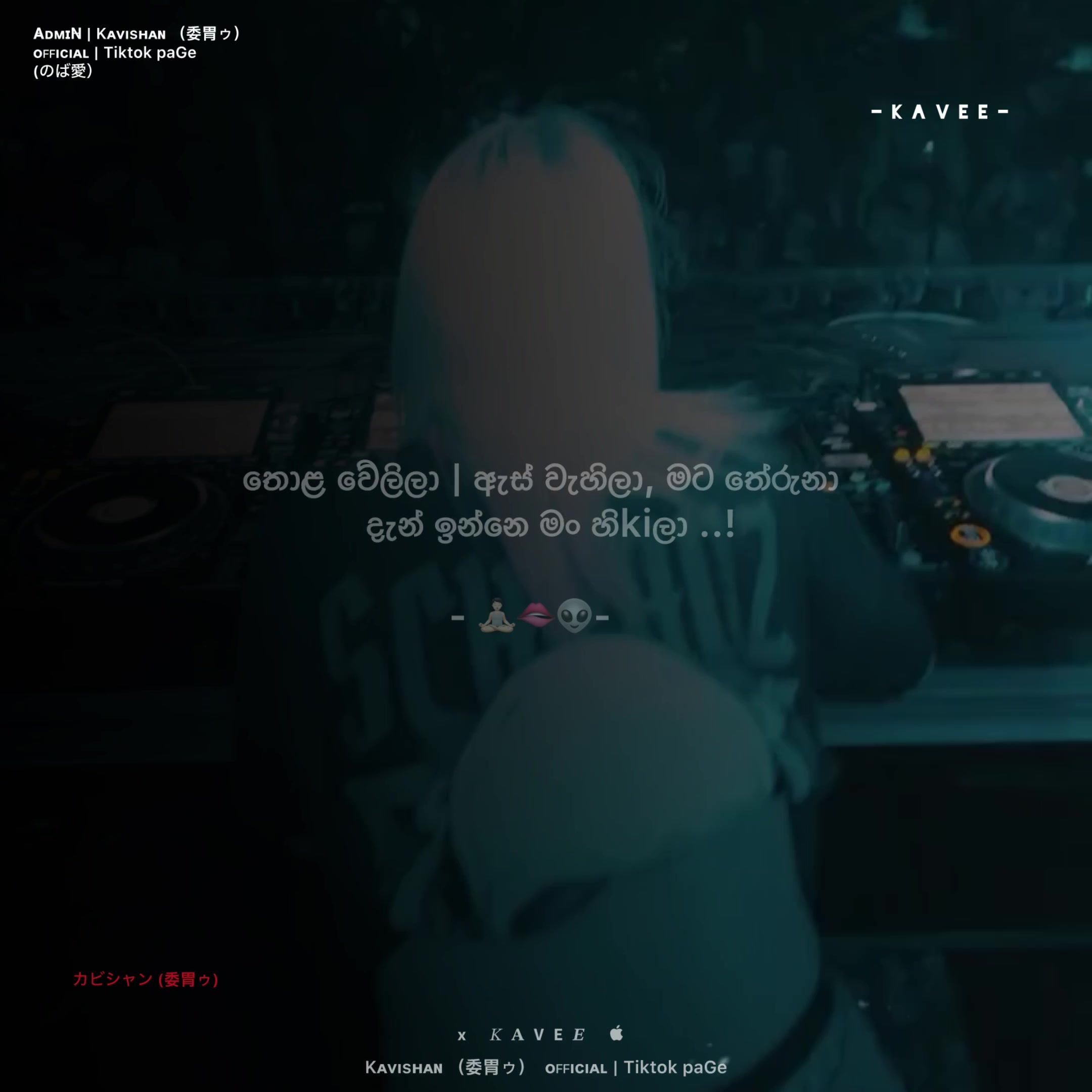 @𝘅 𝛫𝚨𝗩𝝚𝜠 