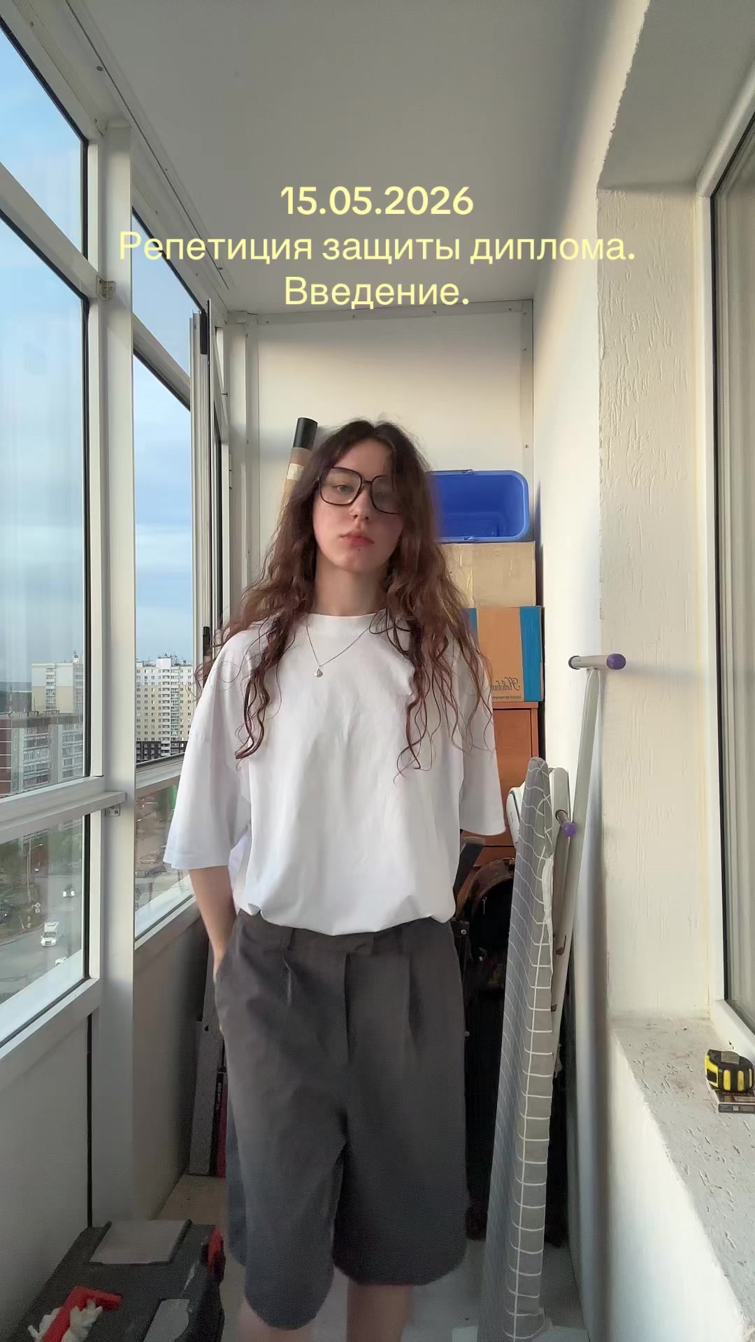 @voisess