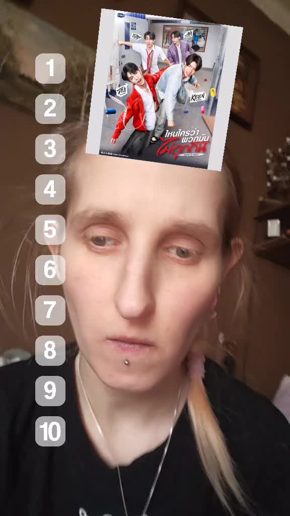 @Isztar