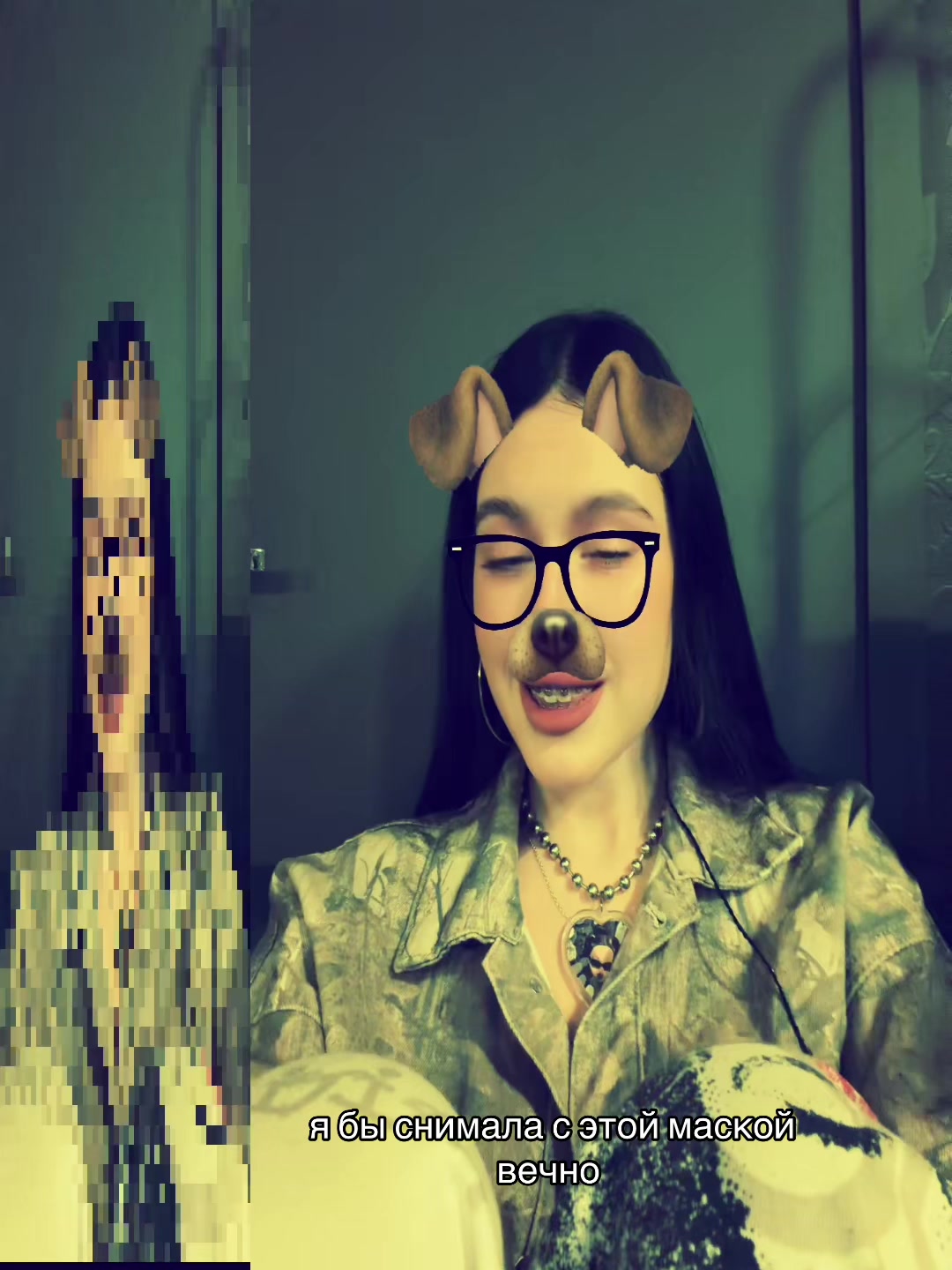 @Соня Сафарова
