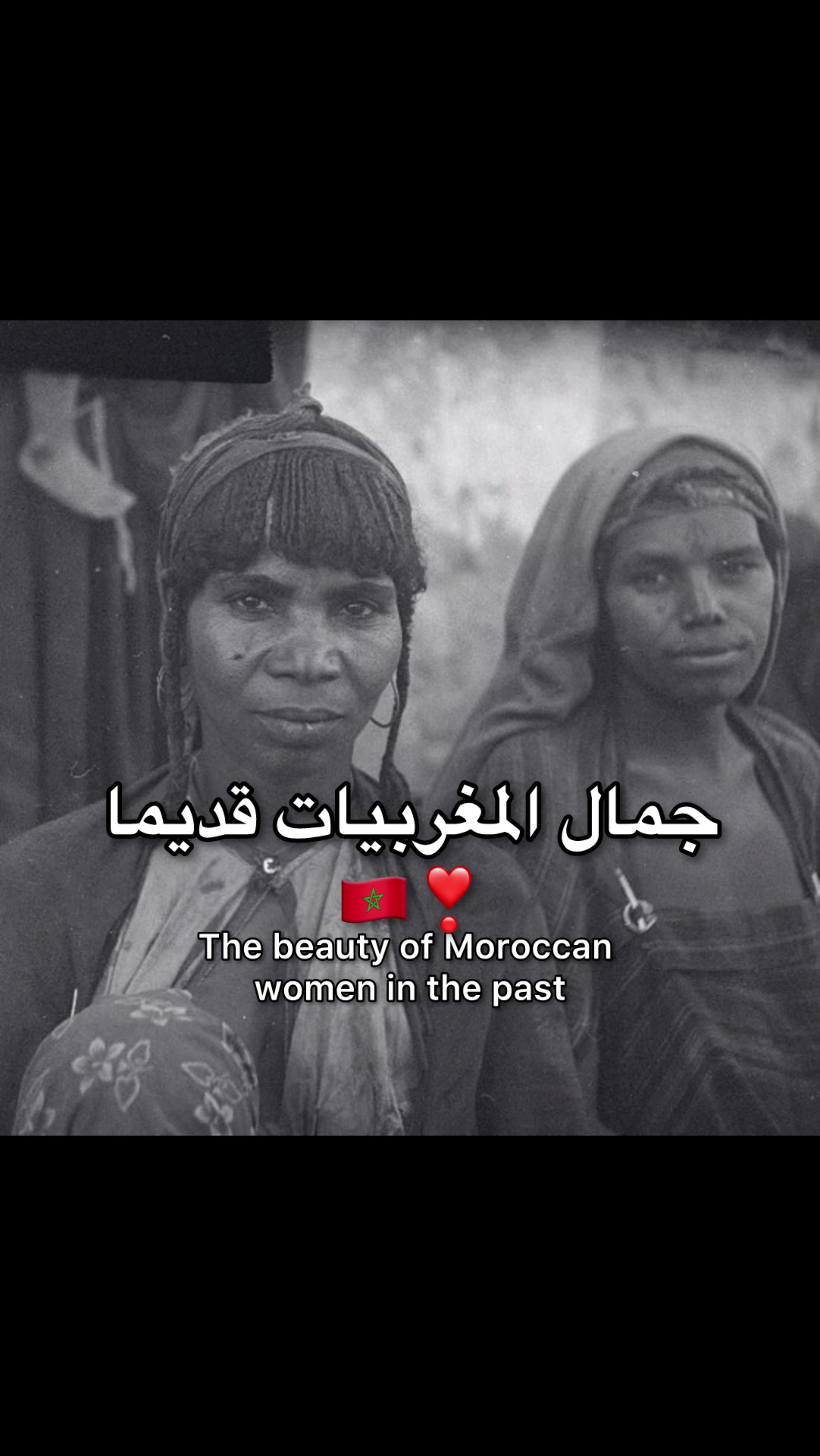 @شهد