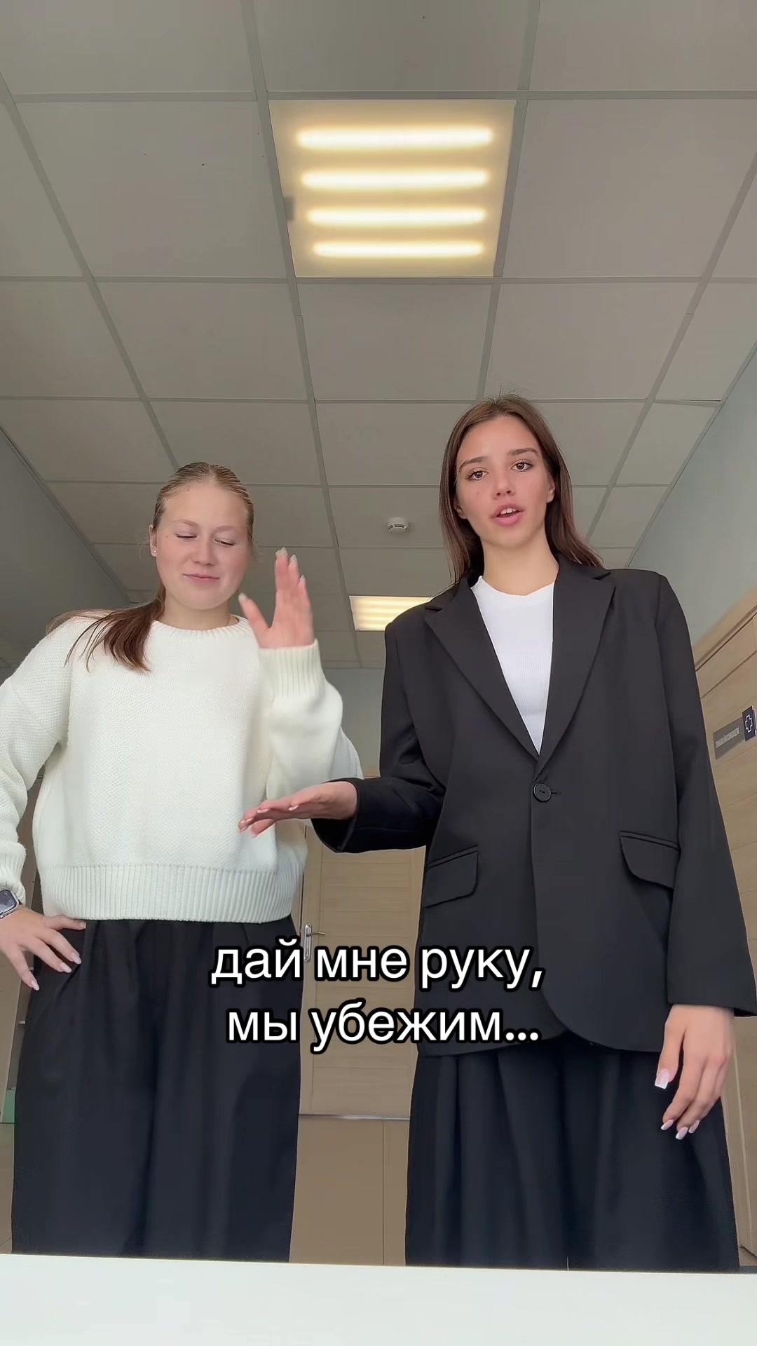 @gelyxwite