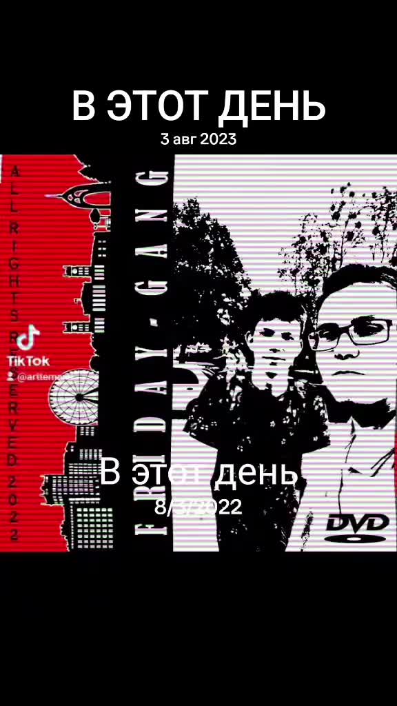 @Artem Kormych