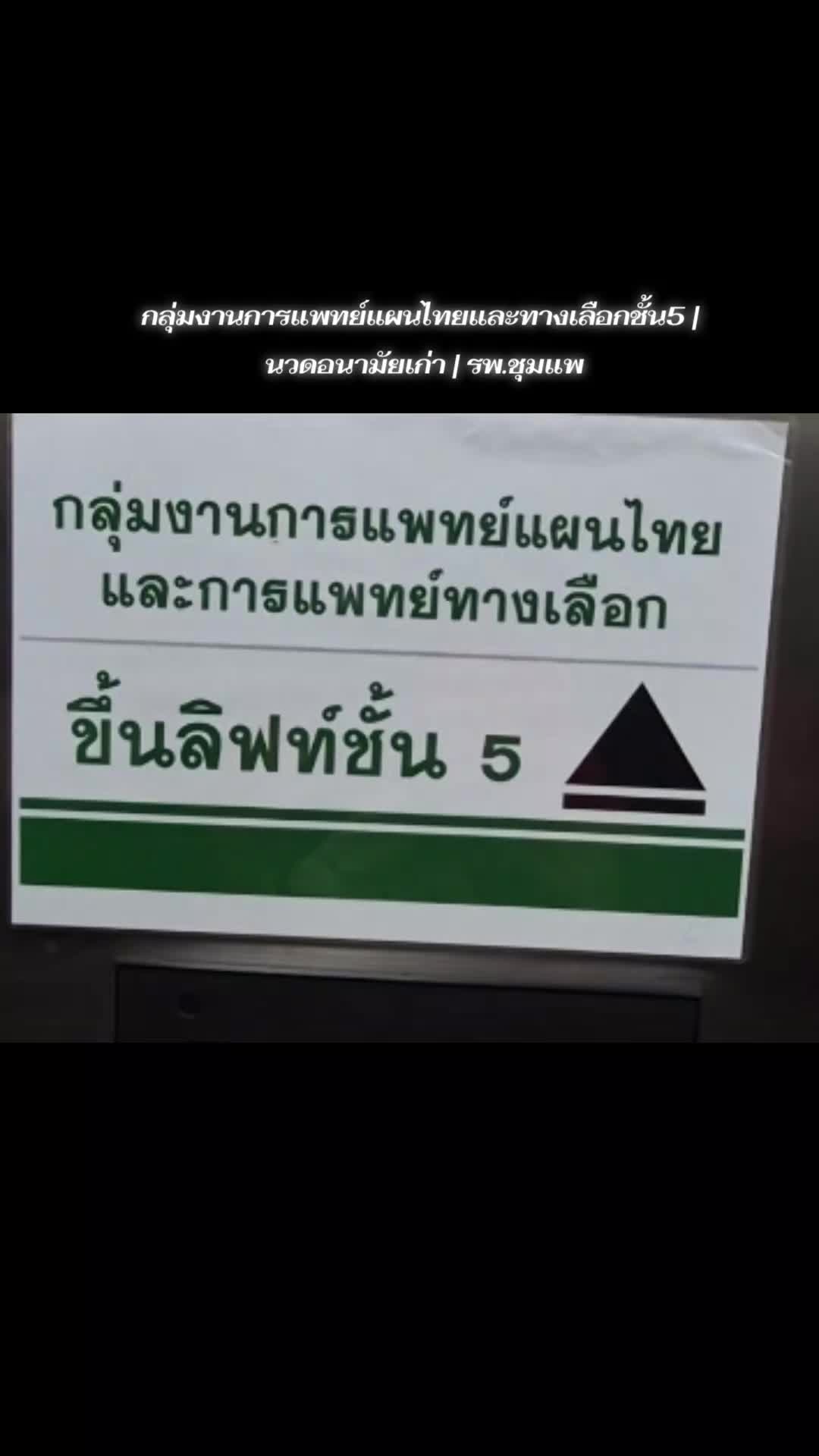 @🇹🇭Kunwadee Jen🇹🇭