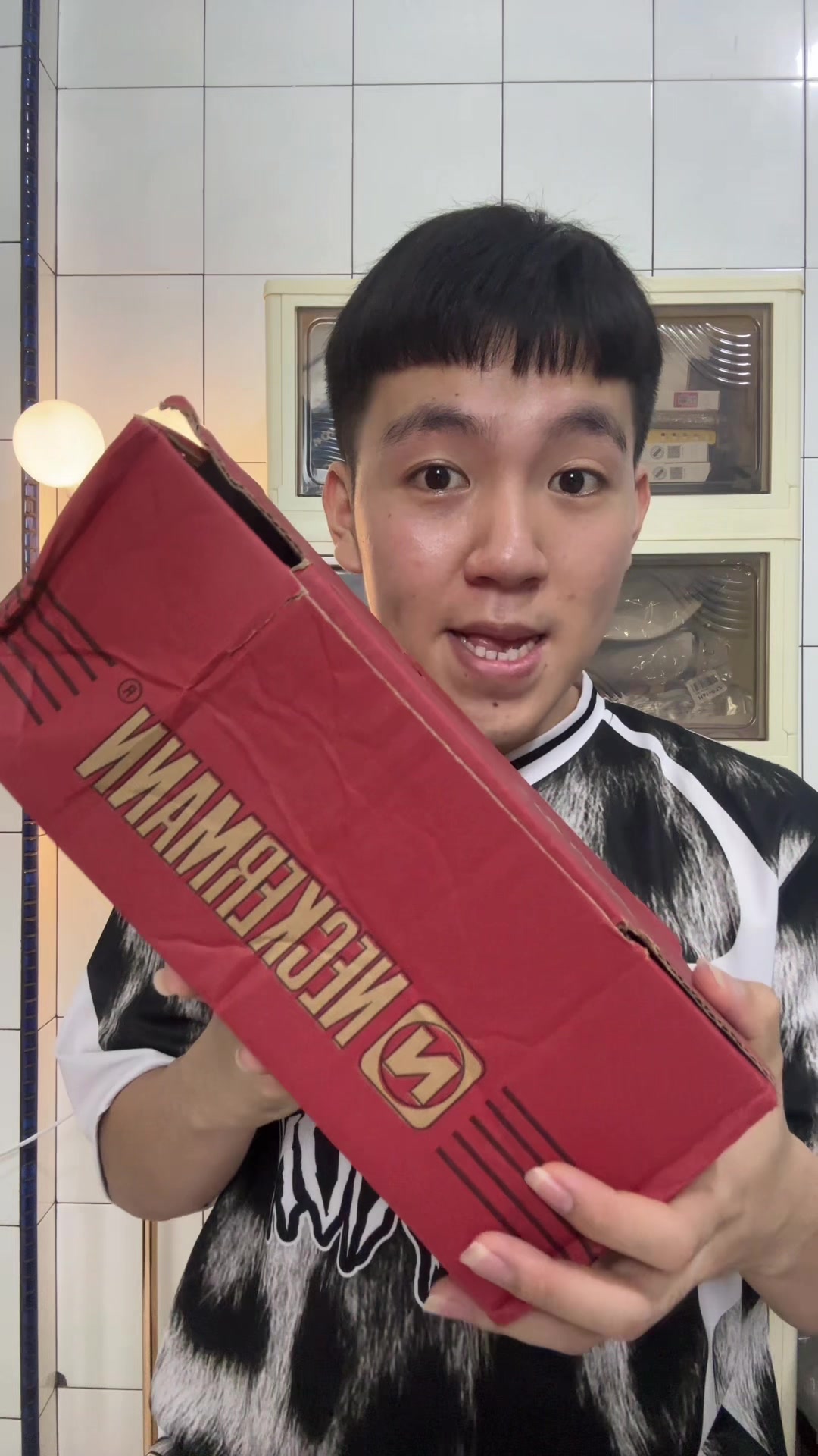 @Ko Willy