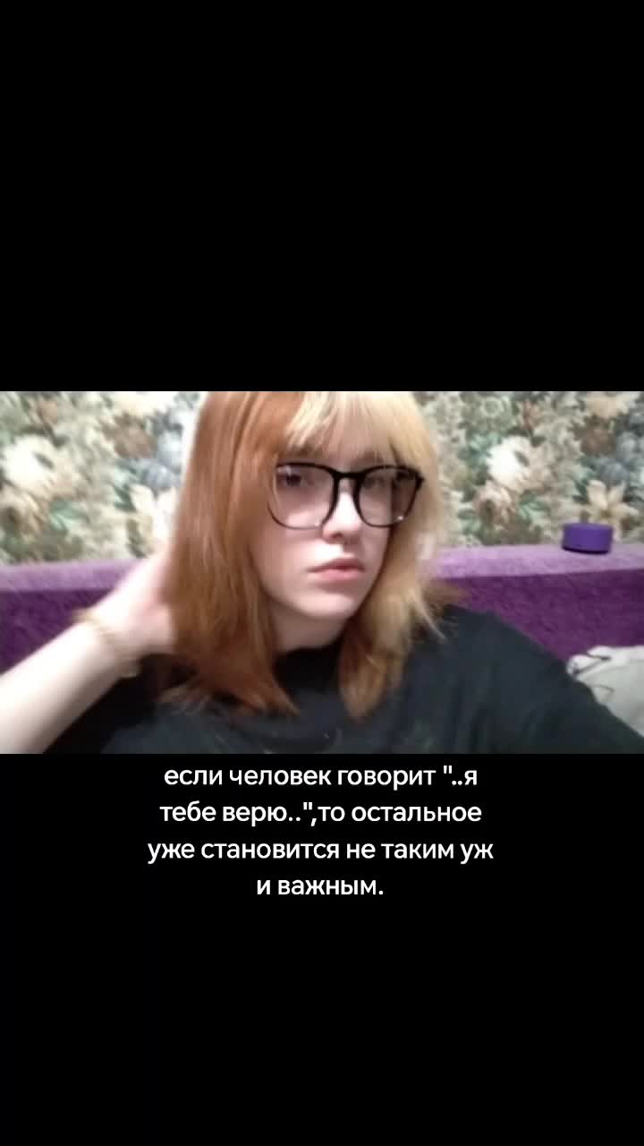 @ПРАЙМОВСКАЯ