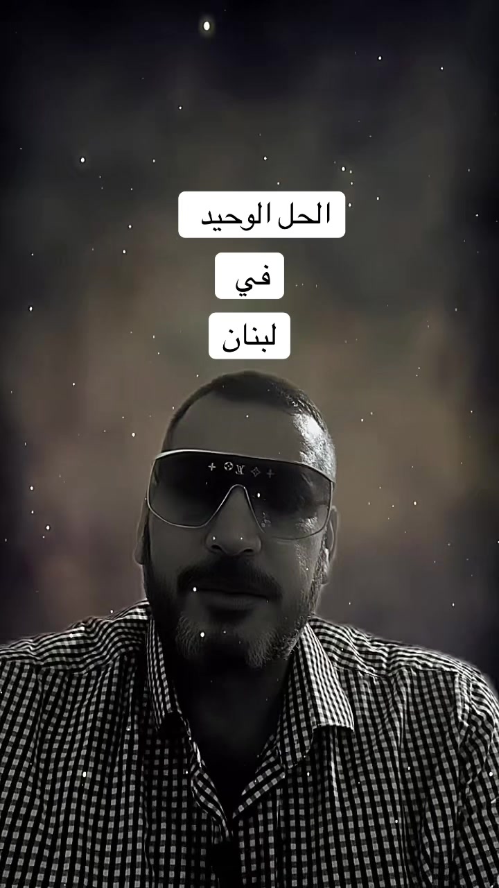 @Haytham