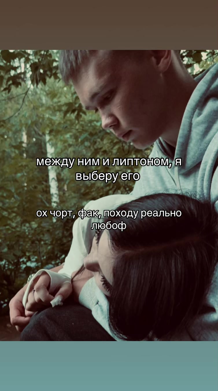 @дурашк зе бест🎀