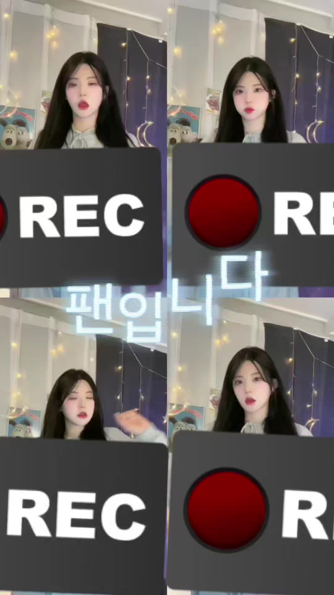 @팬입니다
