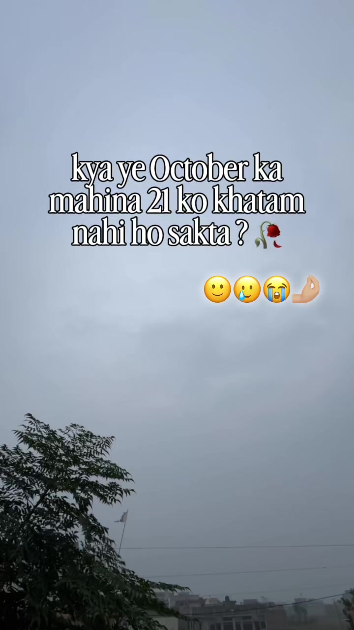 @⚜️Student Of Attock⚜️