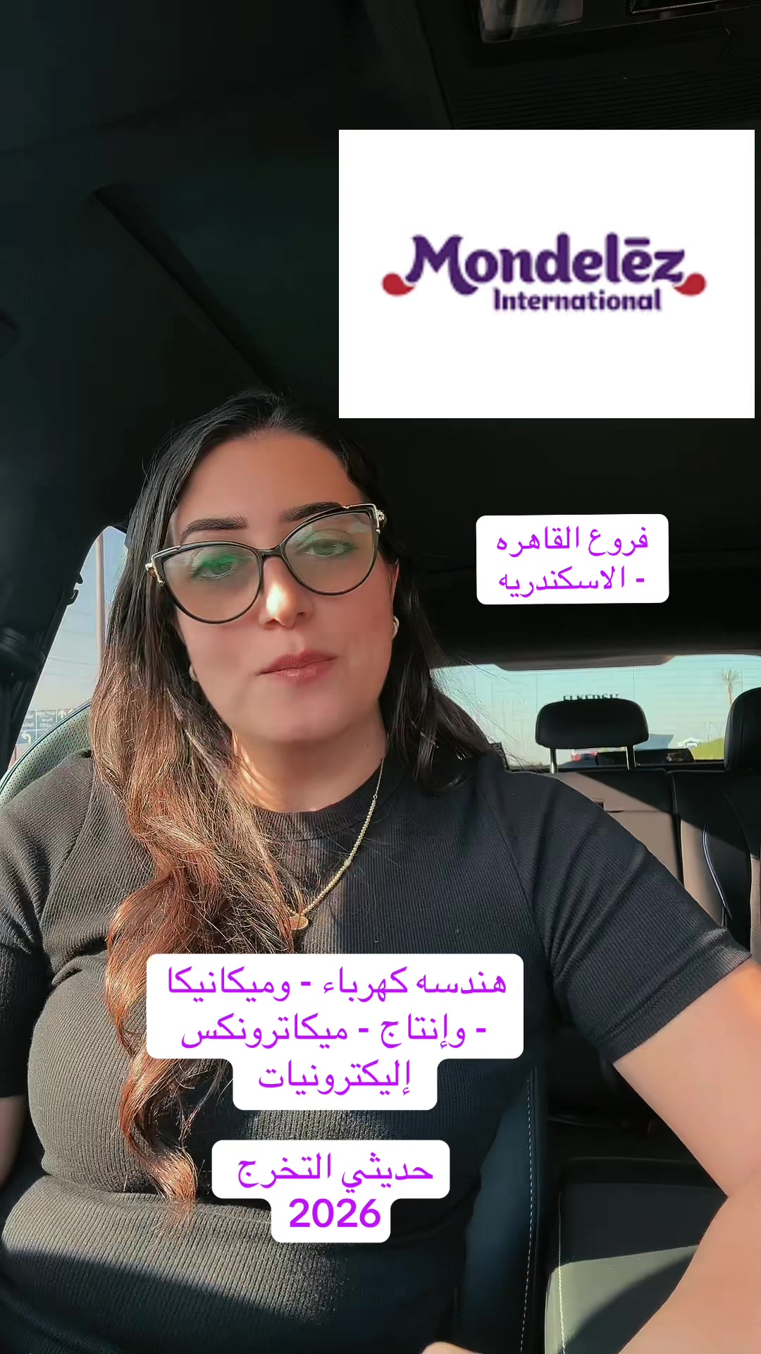 @marysabry