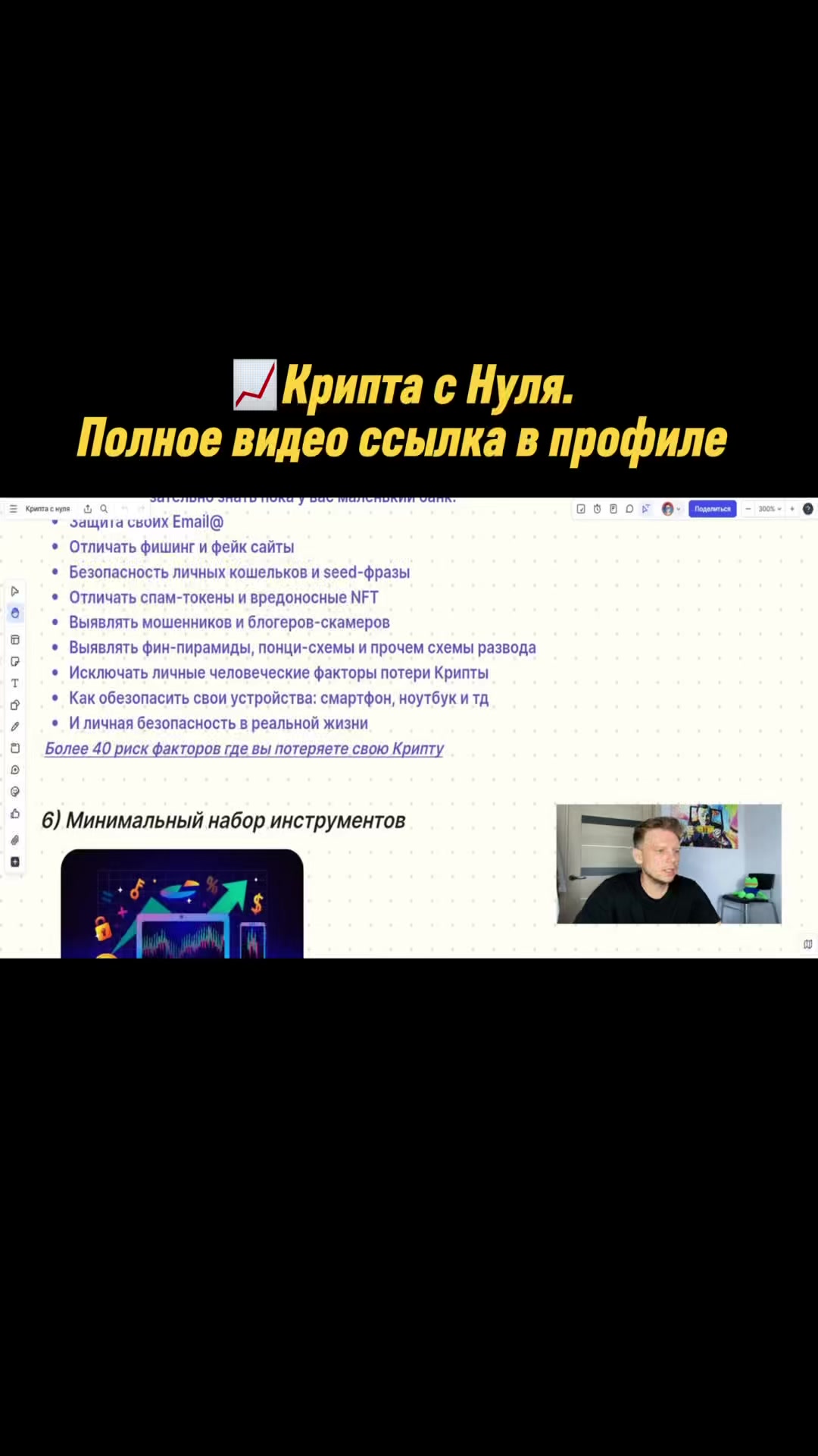 @andrey_git