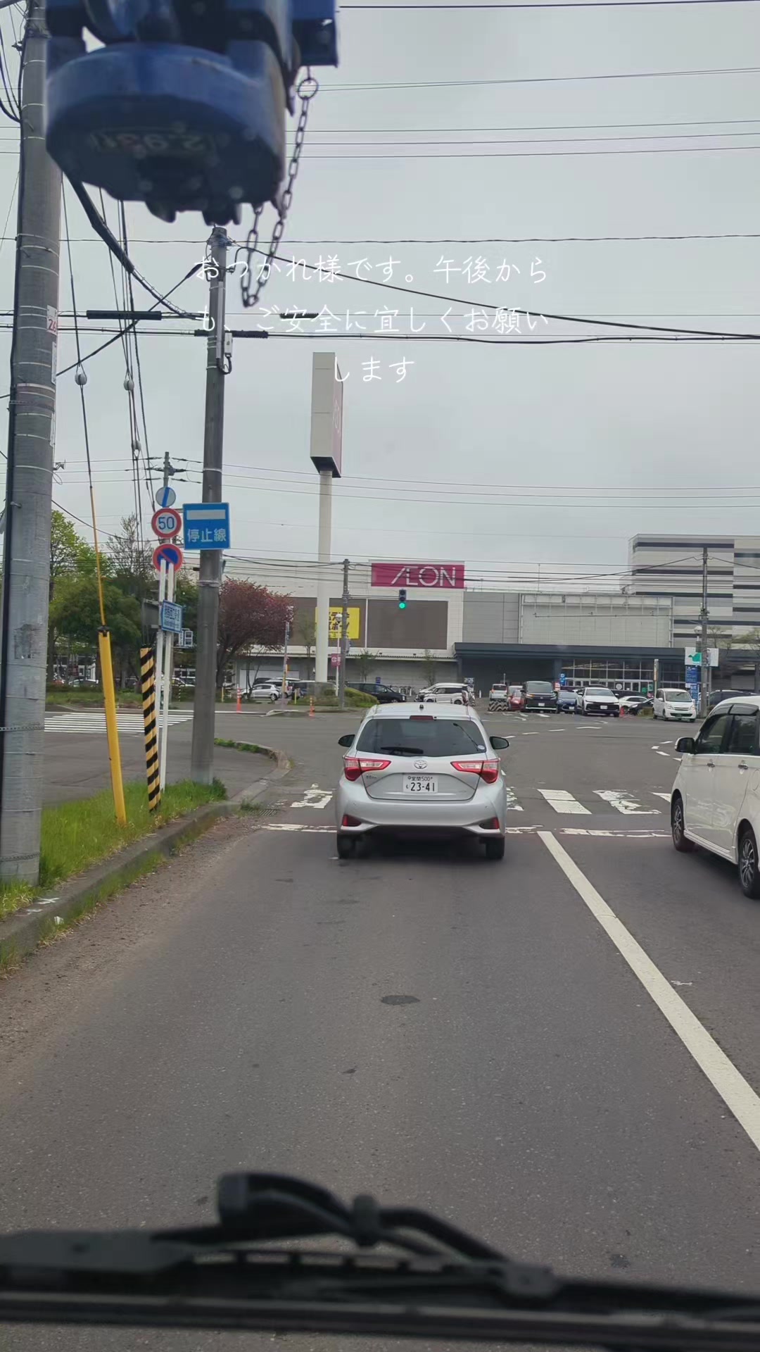 @しん