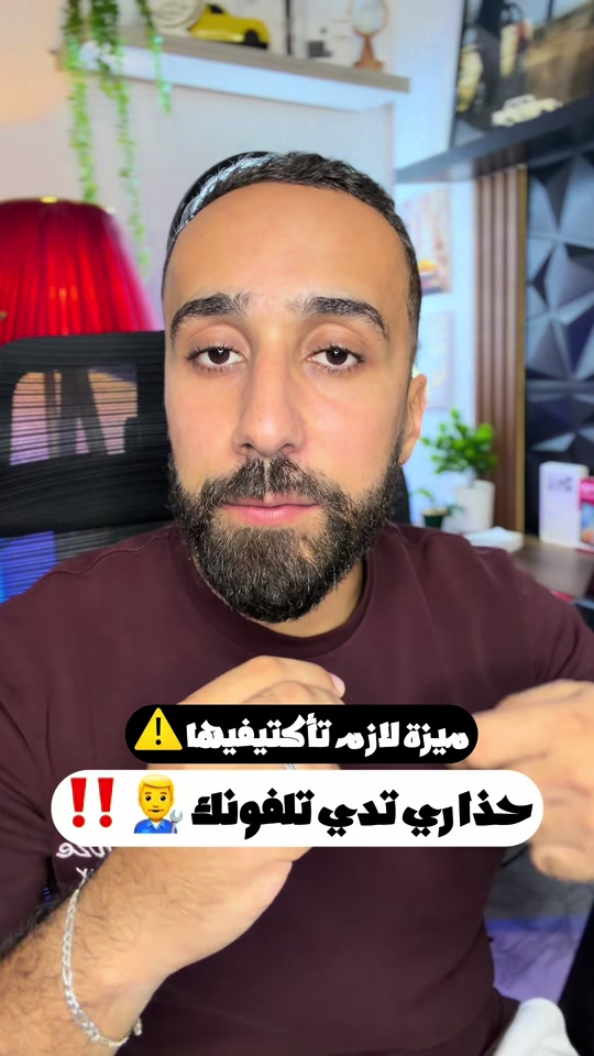 @Ghait Houcine