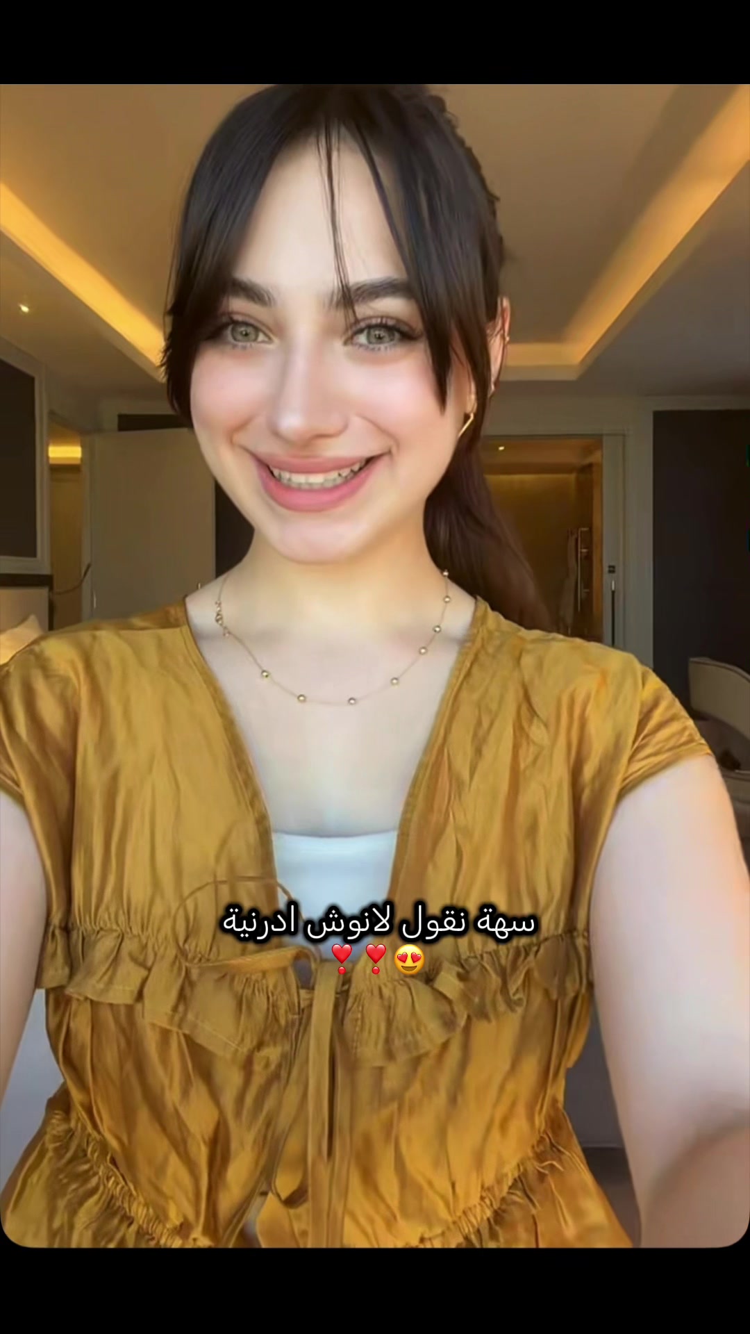 @nazlle | نازلي