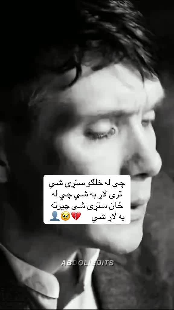 @𓆩•جّنگّــᬼــجّو٘•𓆪