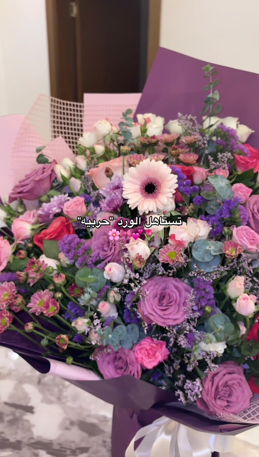 @Raha | رّها 🩵💉