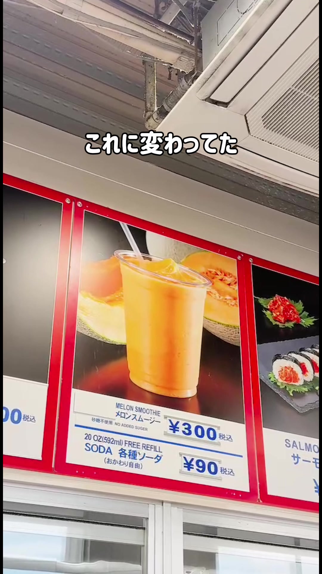 @毎日コストコに通う主婦🥤てこ