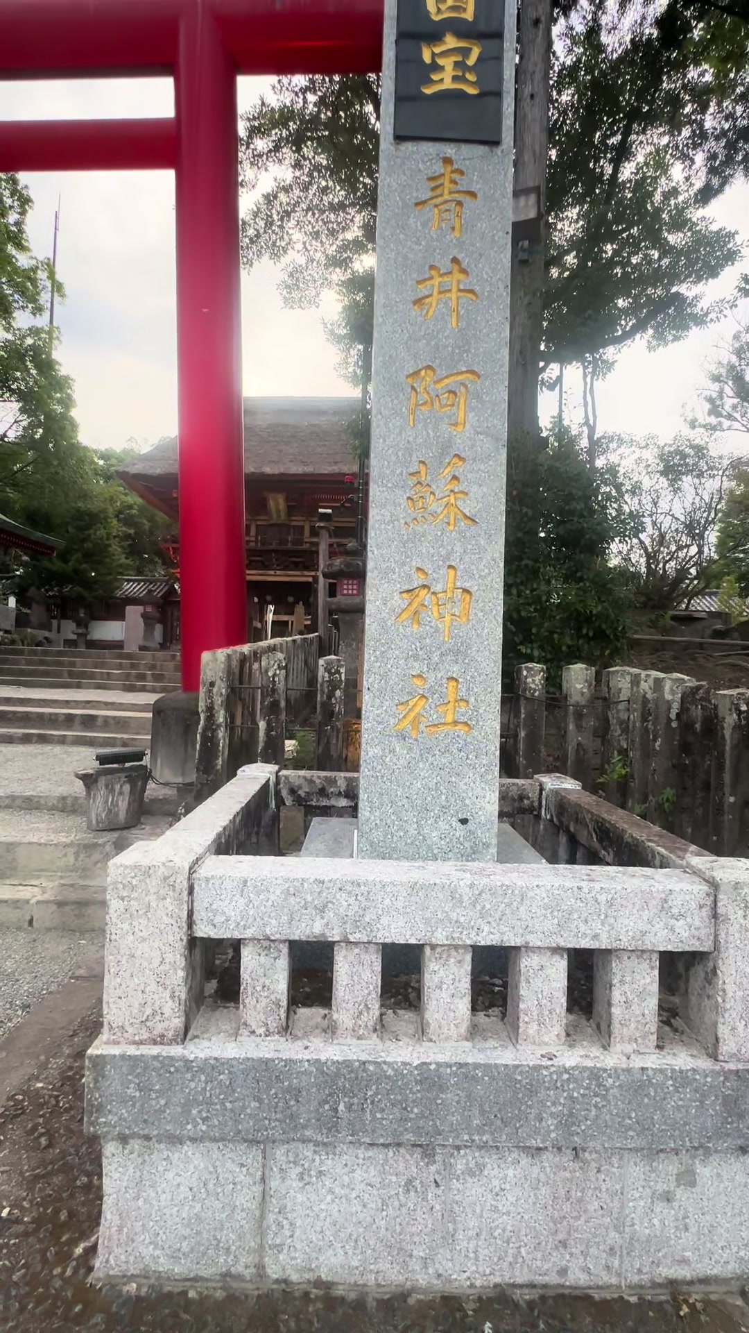 @hide 旅好き