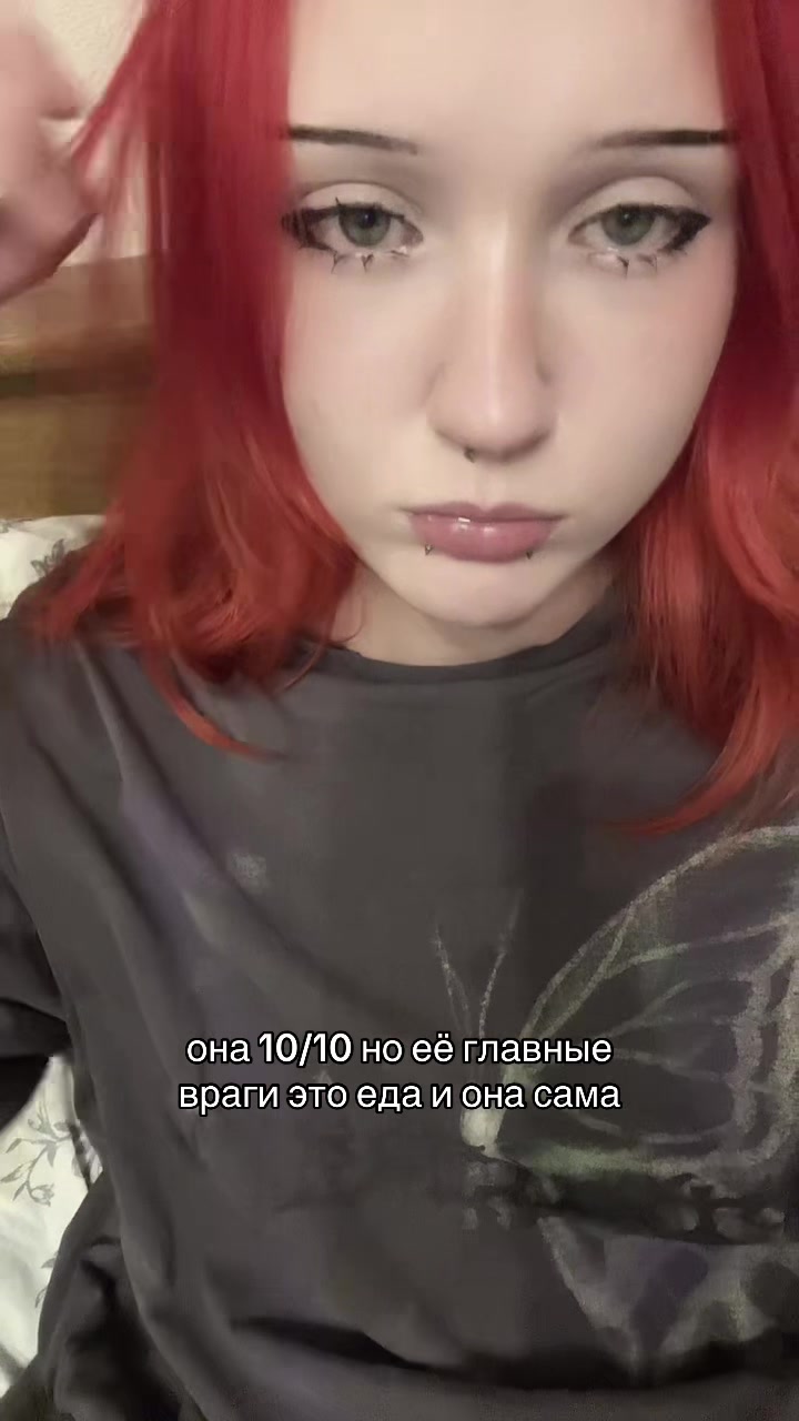 @тгк: кттлмн