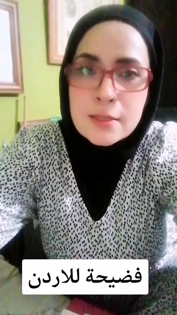 @hala_voice1