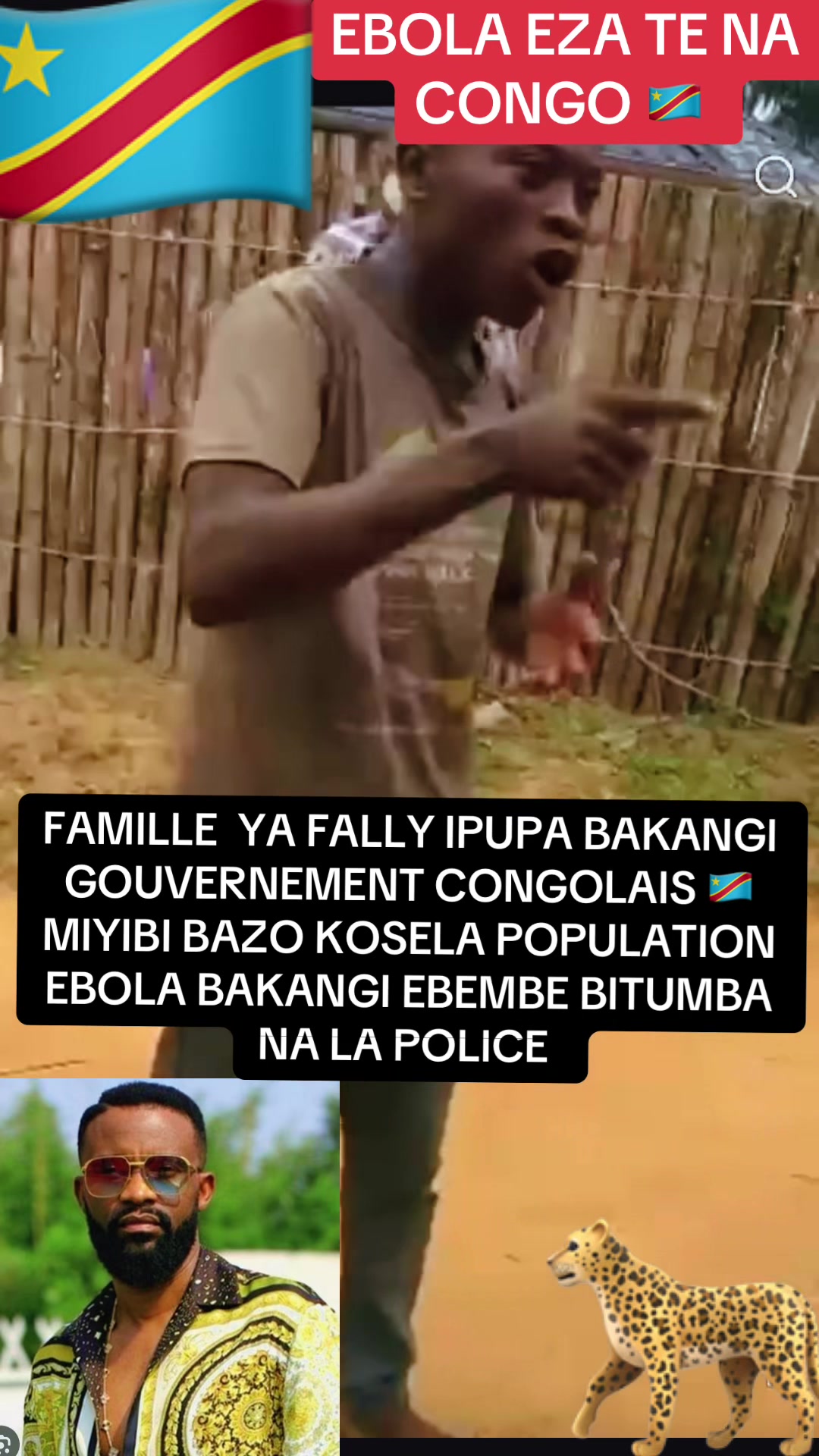 @AMISI MANENE CHINDIKANA