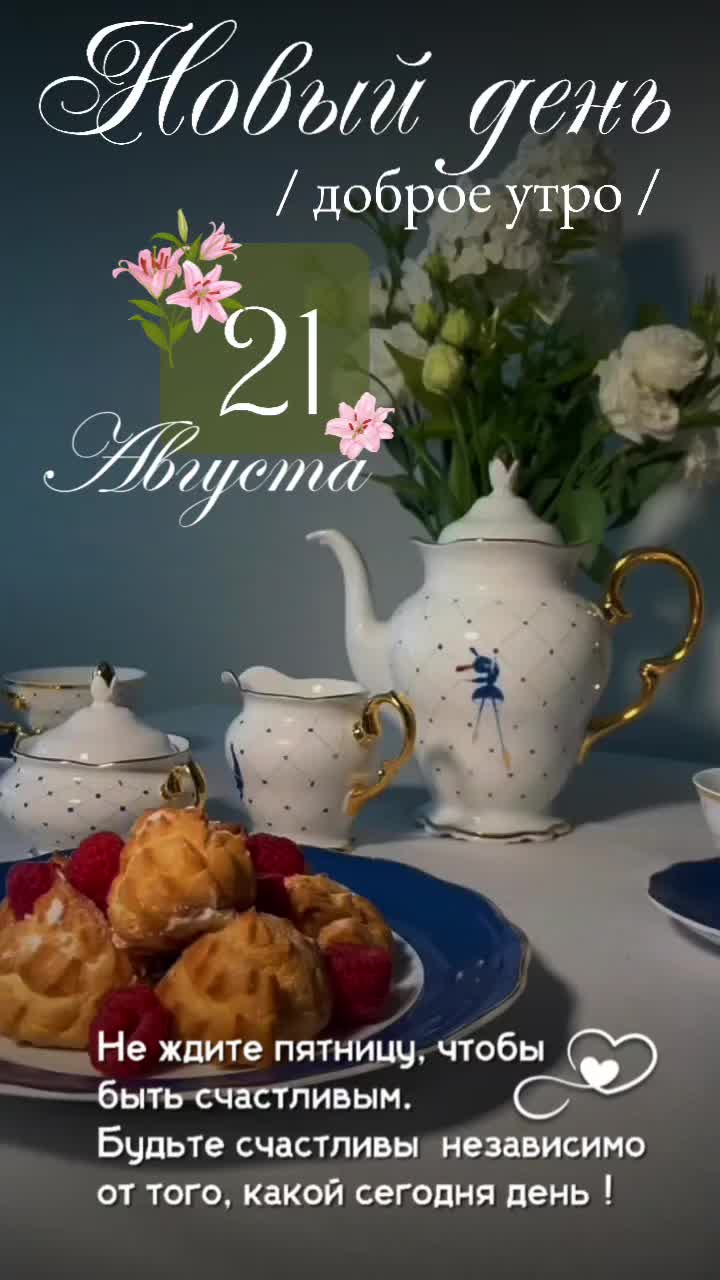 @꧁༺ 𝓞𝓵𝓰𝓪_𝓿.𝓭 ༻꧂