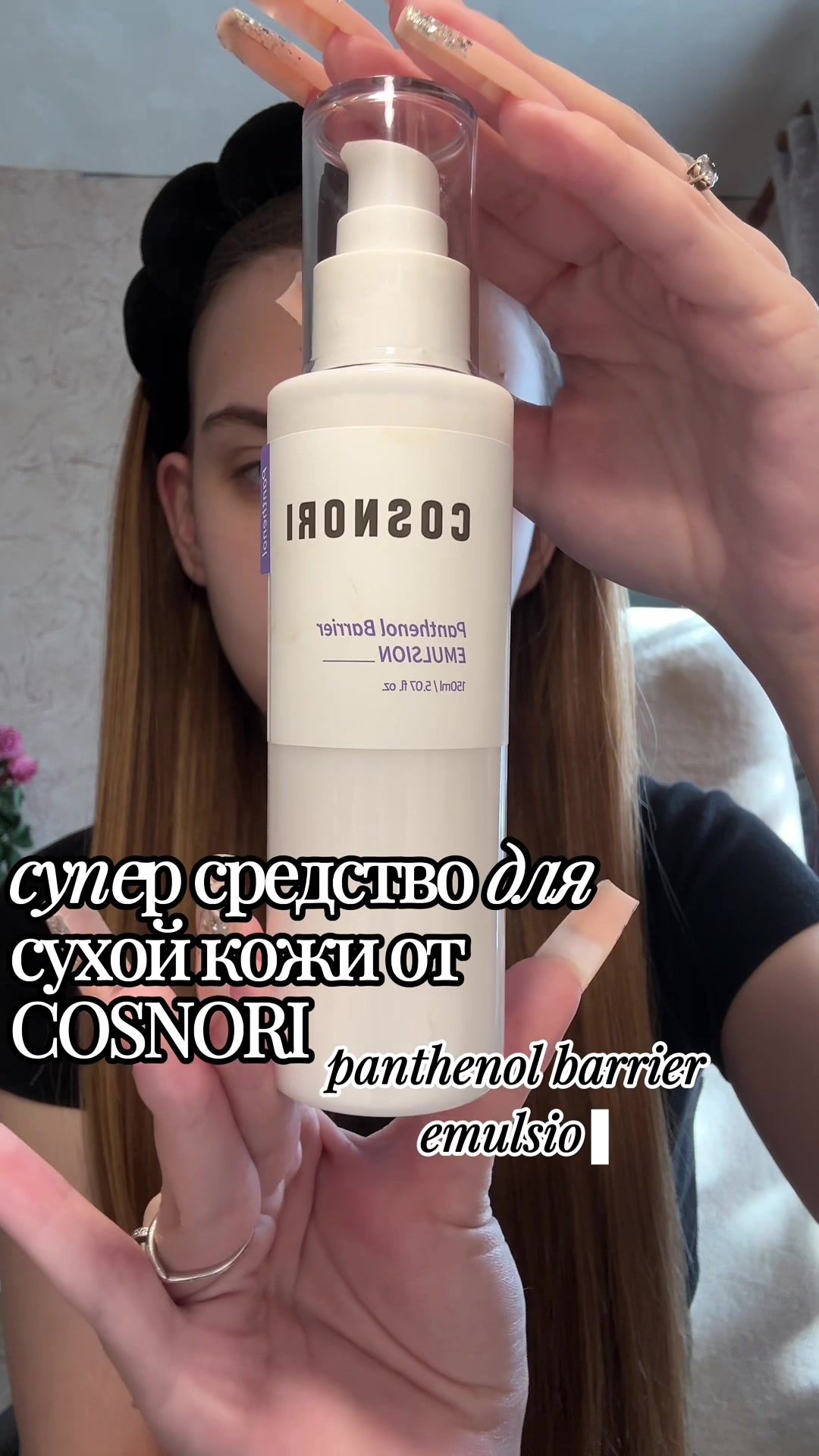 @тгк:sskatushka